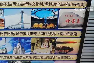 罗马诺：除利物浦和阿森纳外，还有其他球队有意狼队前锋内托