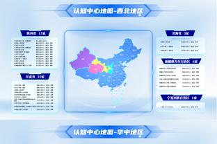 188金宝搏网页登陆截图2